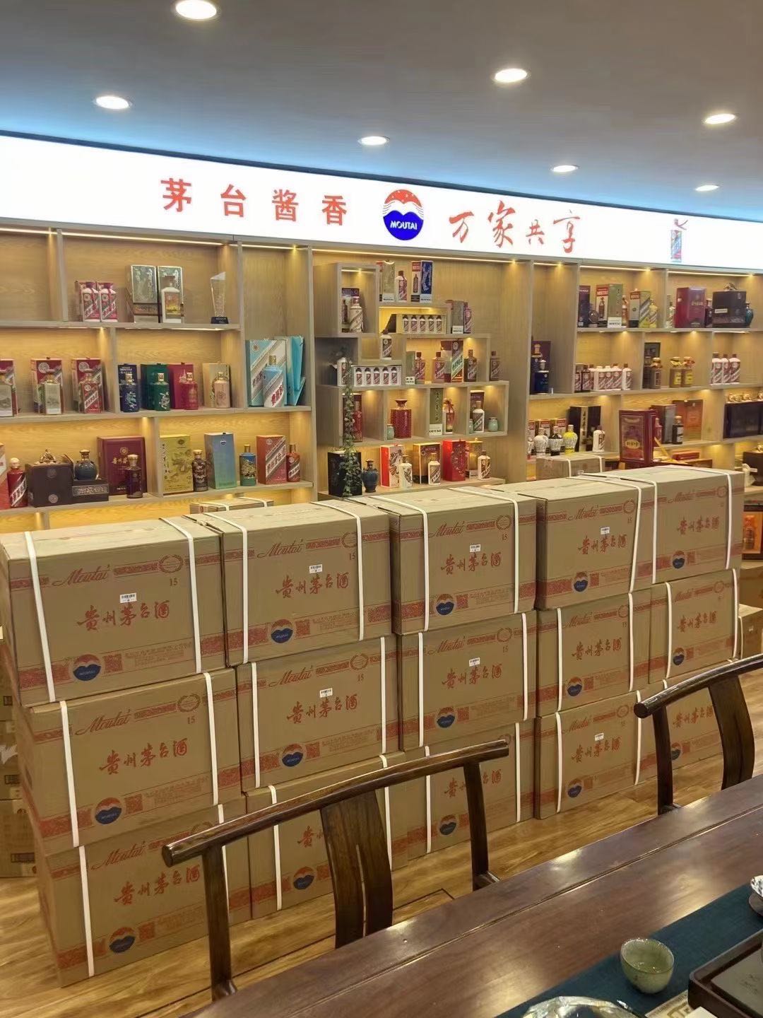 胡场镇回收2002年茅台酒上门（最新更新行情）